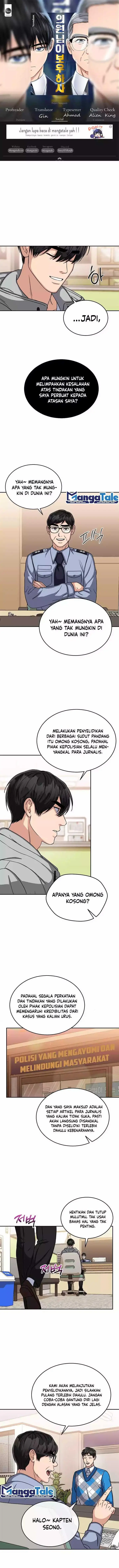 image-komik-the-congressman-gives-me-good-news-chapter-13-0/10