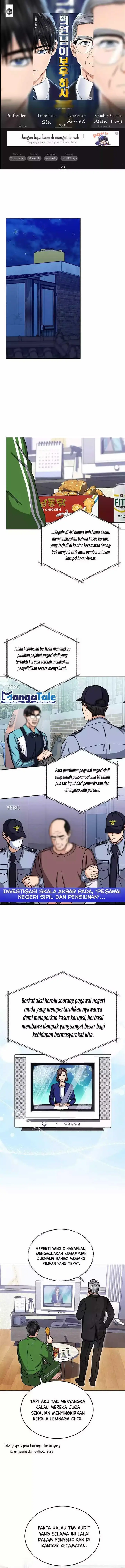 image-komik-the-congressman-gives-me-good-news-chapter-14-0/11