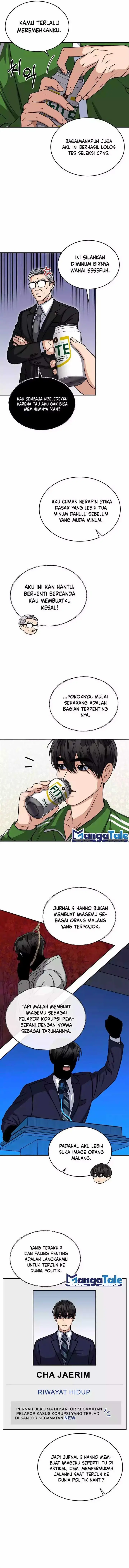 image-komik-the-congressman-gives-me-good-news-chapter-14-2/11