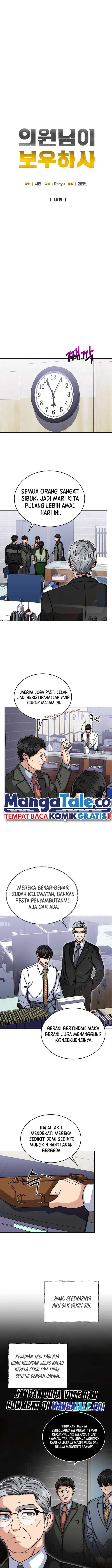 image-komik-the-congressman-gives-me-good-news-chapter-15-5/12