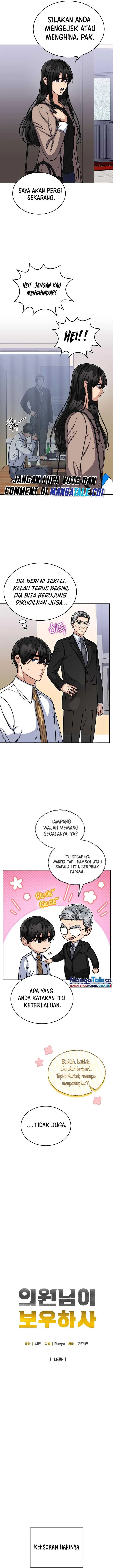 image-komik-the-congressman-gives-me-good-news-chapter-16-3/11
