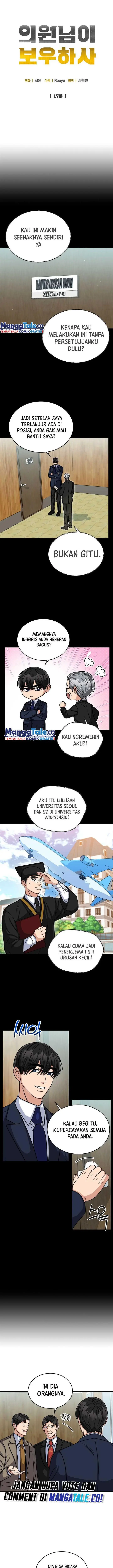 image-komik-the-congressman-gives-me-good-news-chapter-17-3/11