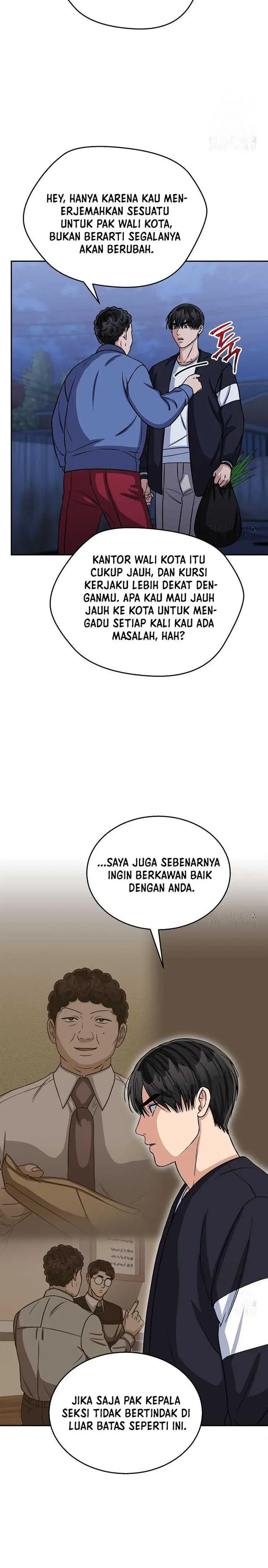 image-komik-the-congressman-gives-me-good-news-chapter-20-2/17