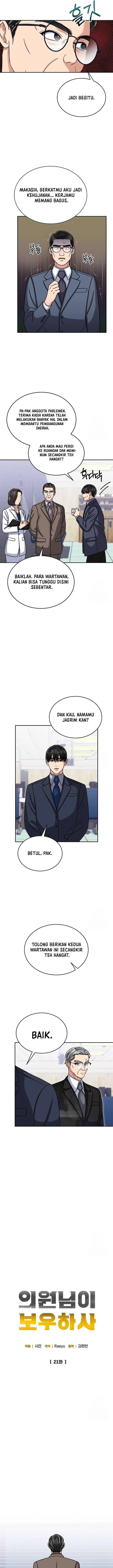 image-komik-the-congressman-gives-me-good-news-chapter-21-3/15