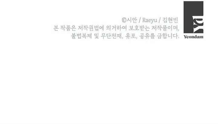 image-komik-the-congressman-gives-me-good-news-chapter-21-13/15