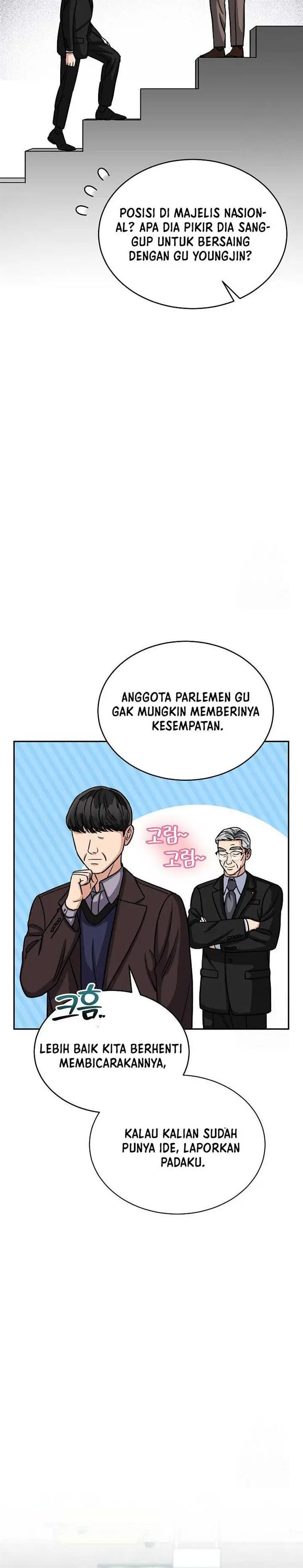 image-komik-the-congressman-gives-me-good-news-chapter-22-2/15