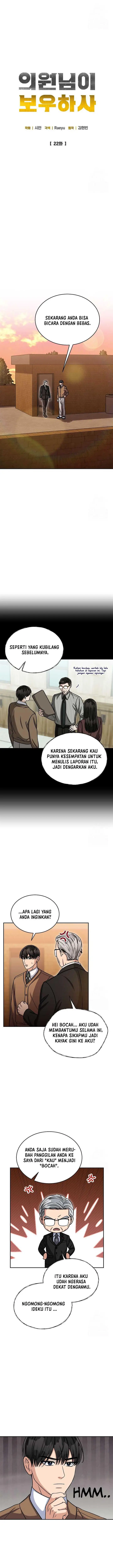 image-komik-the-congressman-gives-me-good-news-chapter-22-5/15