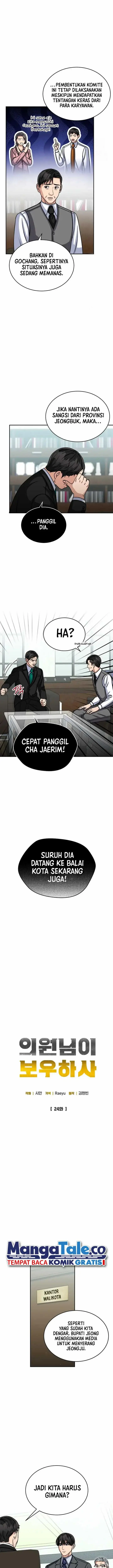 image-komik-the-congressman-gives-me-good-news-chapter-24-3/22