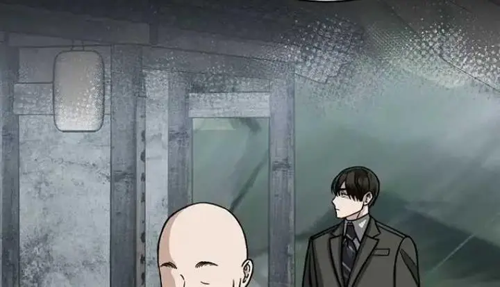 image-komik-the-congressman-gives-me-good-news-chapter-24-14/22