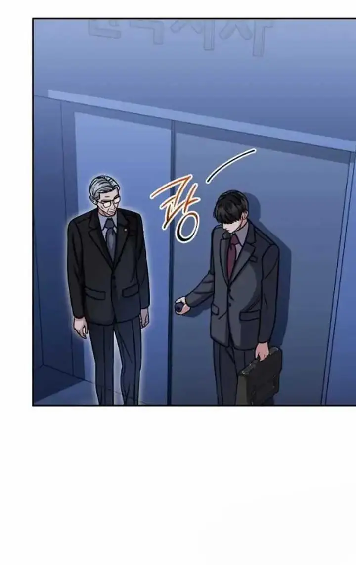 image-komik-the-congressman-gives-me-good-news-chapter-25-12/19