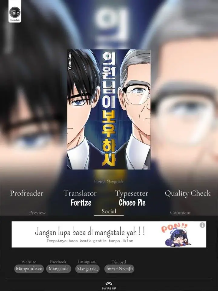 image-komik-the-congressman-gives-me-good-news-chapter-30-0/13