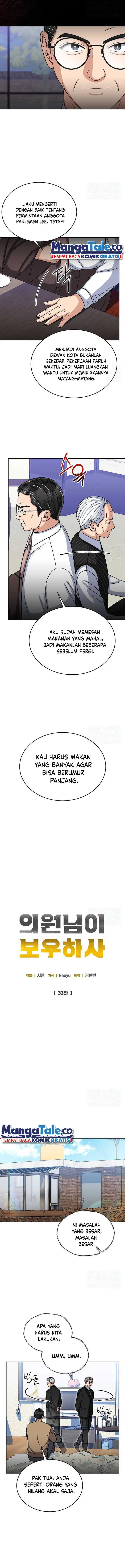 image-komik-the-congressman-gives-me-good-news-chapter-33-4/13