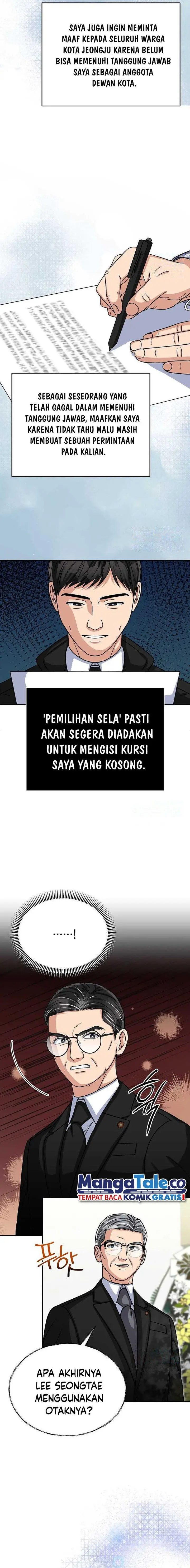 image-komik-the-congressman-gives-me-good-news-chapter-34-10/21