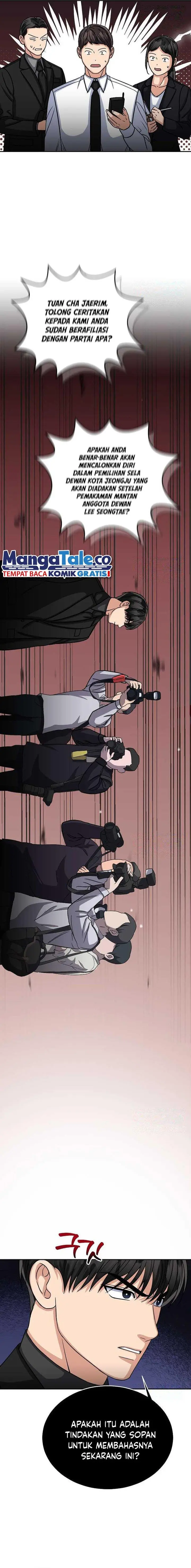 image-komik-the-congressman-gives-me-good-news-chapter-34-14/21