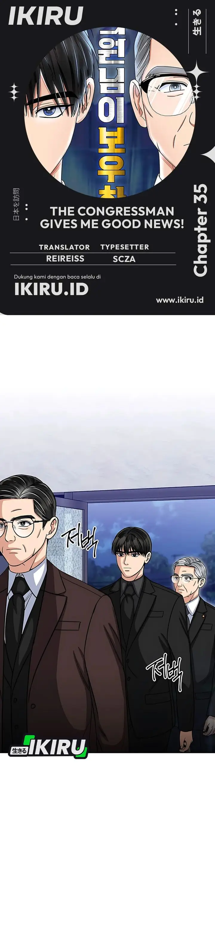image-komik-the-congressman-gives-me-good-news-chapter-35-0/32