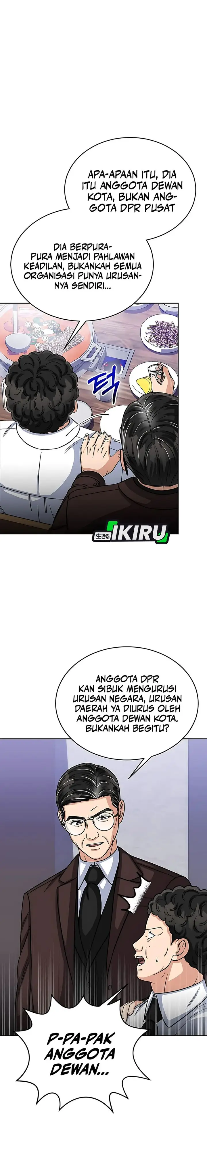 image-komik-the-congressman-gives-me-good-news-chapter-35-2/32