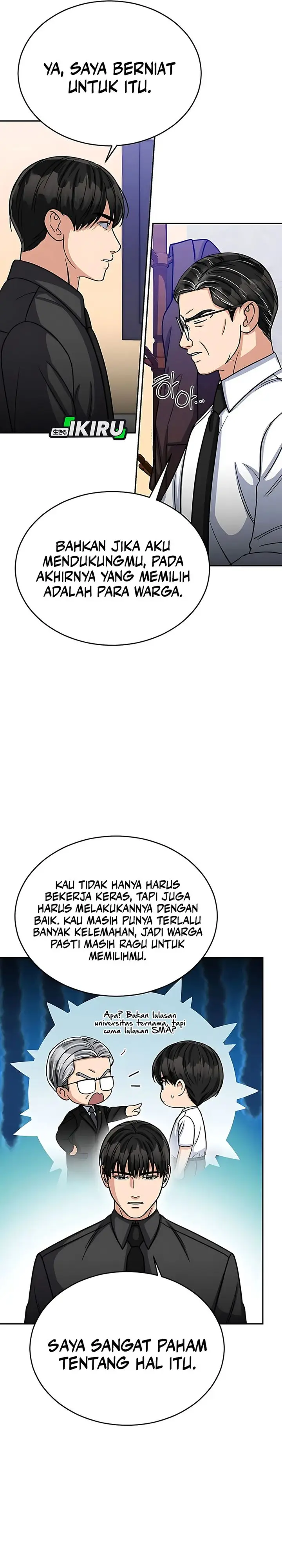 image-komik-the-congressman-gives-me-good-news-chapter-35-6/32
