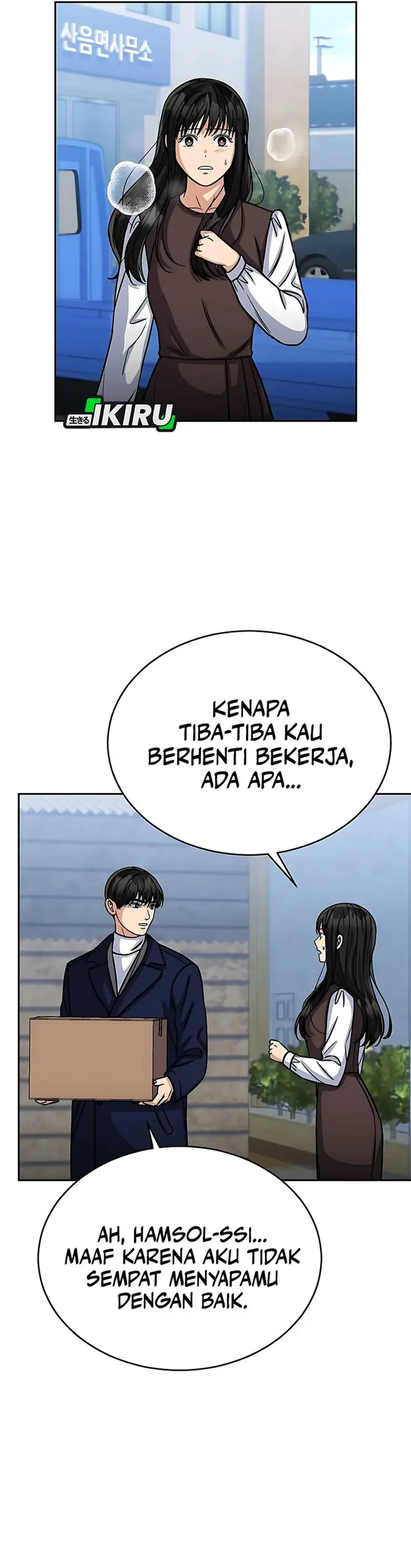 image-komik-the-congressman-gives-me-good-news-chapter-35-20/32