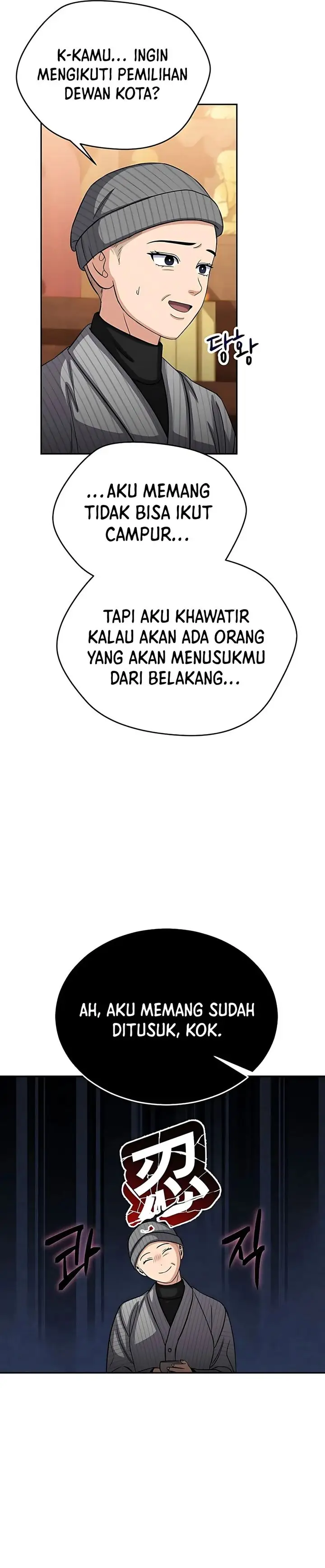 image-komik-the-congressman-gives-me-good-news-chapter-36-5/27