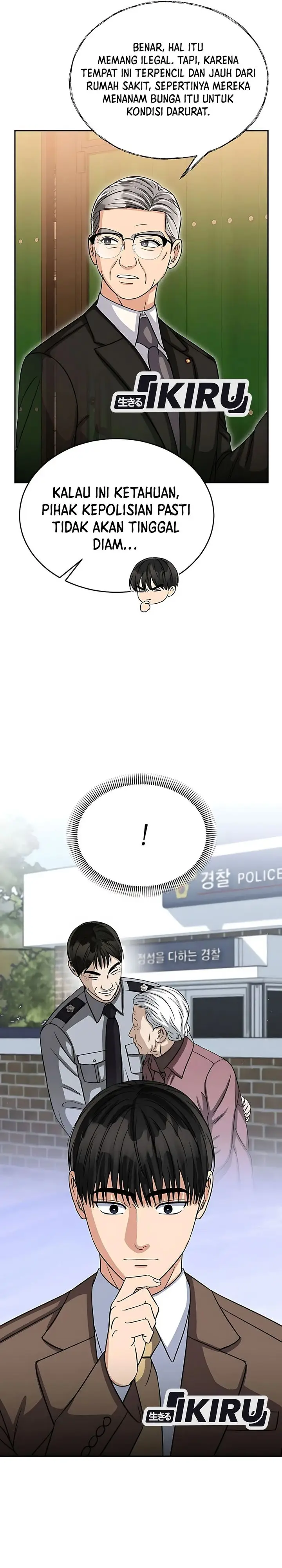 image-komik-the-congressman-gives-me-good-news-chapter-36-23/27