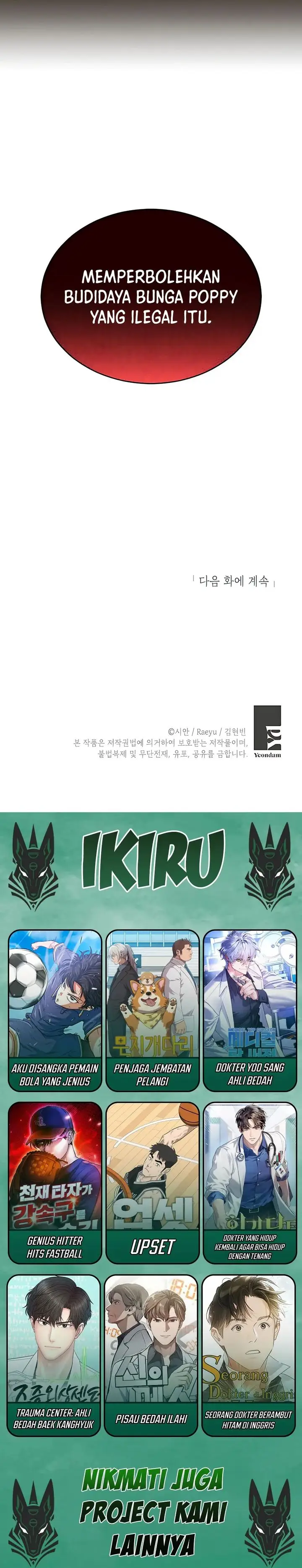 image-komik-the-congressman-gives-me-good-news-chapter-36-26/27