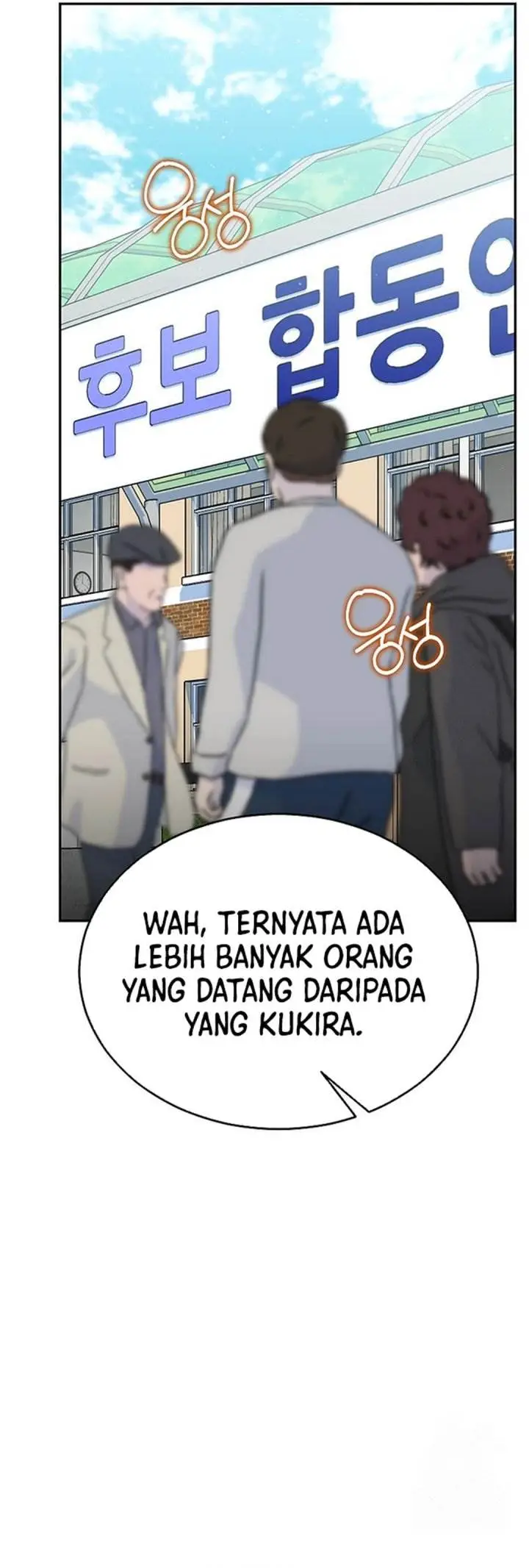 image-komik-the-congressman-gives-me-good-news-chapter-38-19/40