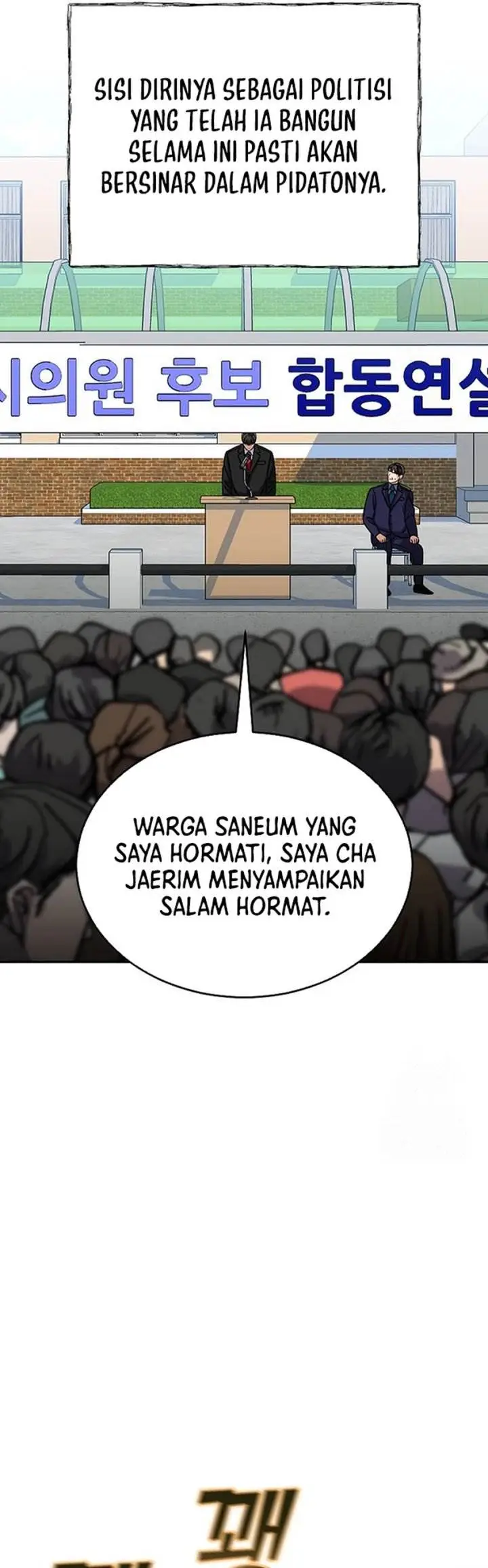 image-komik-the-congressman-gives-me-good-news-chapter-38-22/40