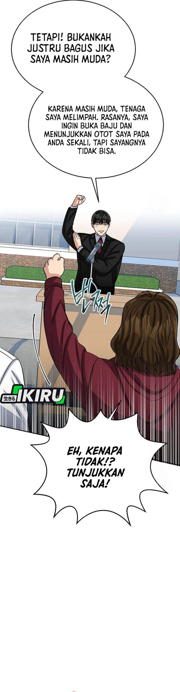 image-komik-the-congressman-gives-me-good-news-chapter-38-26/40