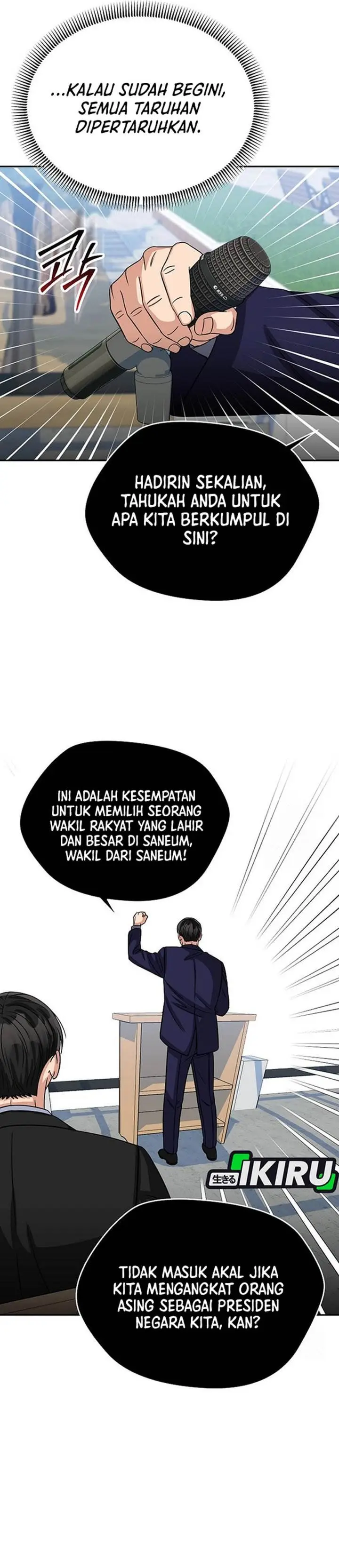 image-komik-the-congressman-gives-me-good-news-chapter-38-35/40