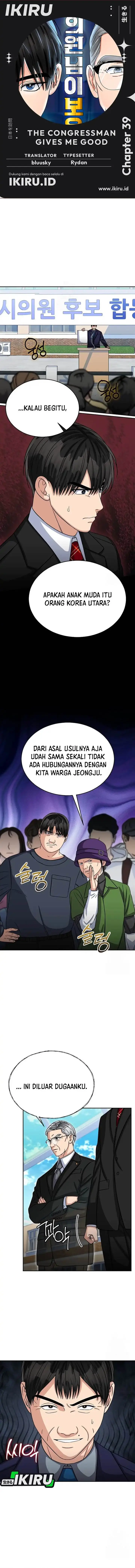 image-komik-the-congressman-gives-me-good-news-chapter-39-0/14
