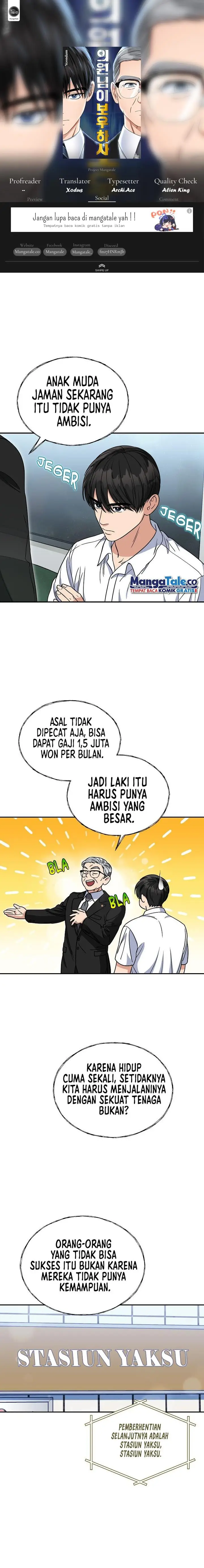 image-komik-the-congressman-gives-me-good-news-chapter-4-0/18