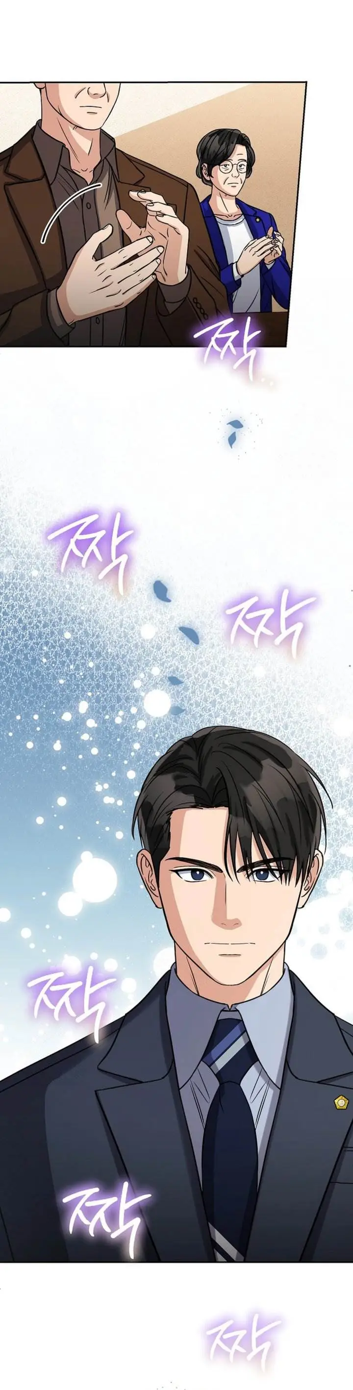 image-komik-the-congressman-gives-me-good-news-chapter-40-31/34