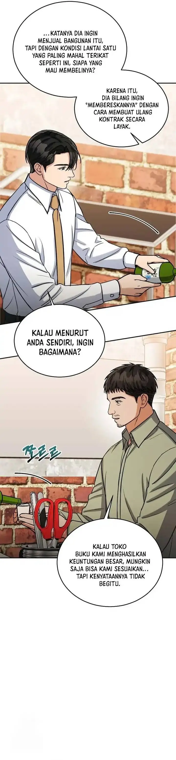 image-komik-the-congressman-gives-me-good-news-chapter-41-14/25