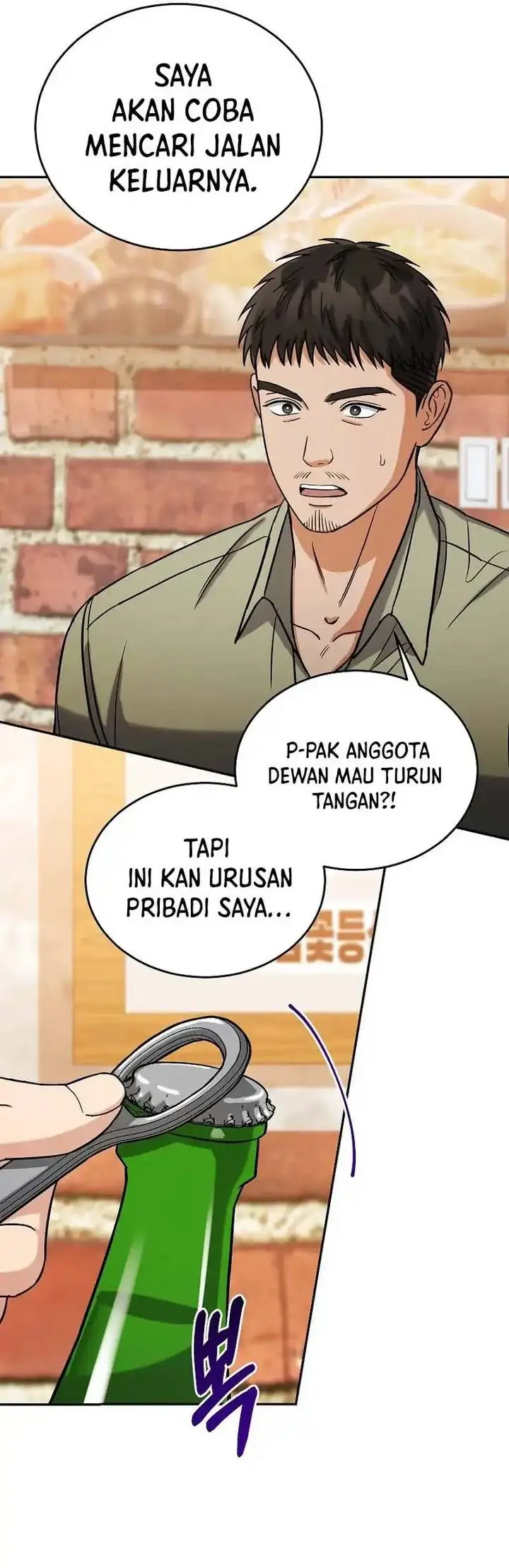 image-komik-the-congressman-gives-me-good-news-chapter-41-17/25