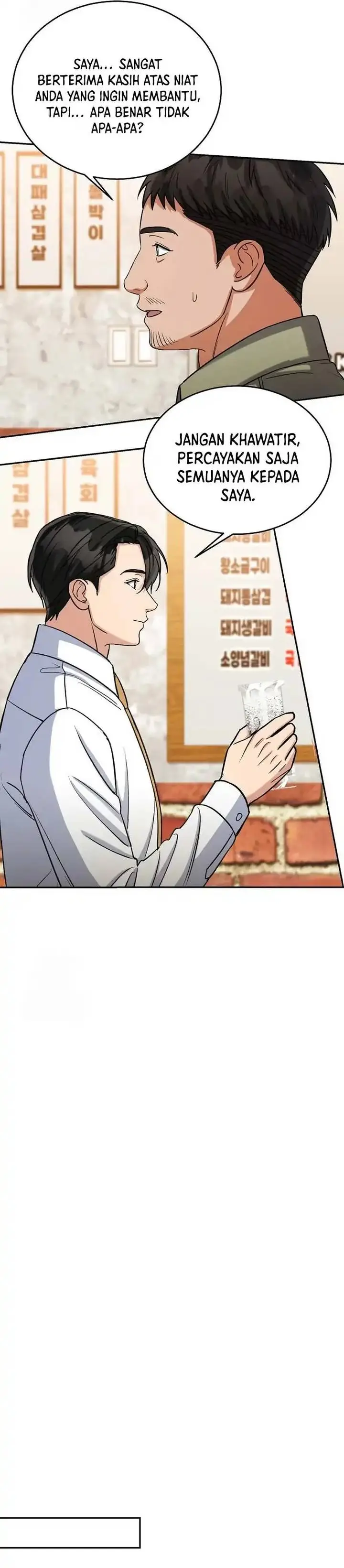 image-komik-the-congressman-gives-me-good-news-chapter-41-19/25
