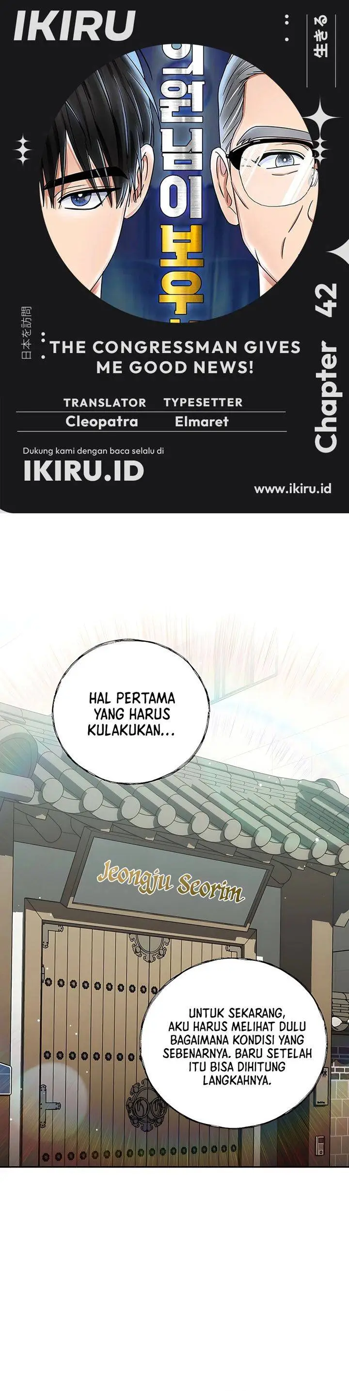 image-komik-the-congressman-gives-me-good-news-chapter-42-0/31
