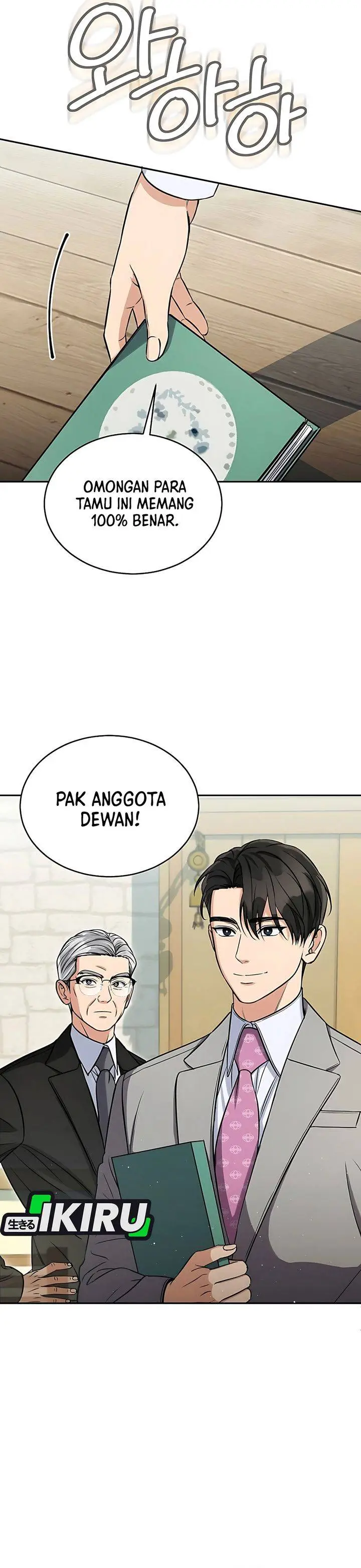 image-komik-the-congressman-gives-me-good-news-chapter-42-6/31