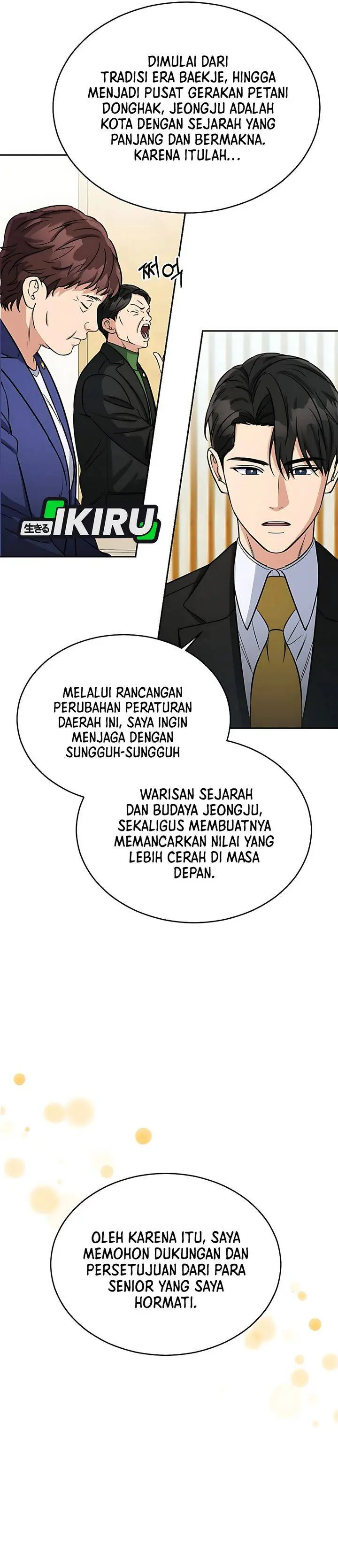 image-komik-the-congressman-gives-me-good-news-chapter-42-16/31