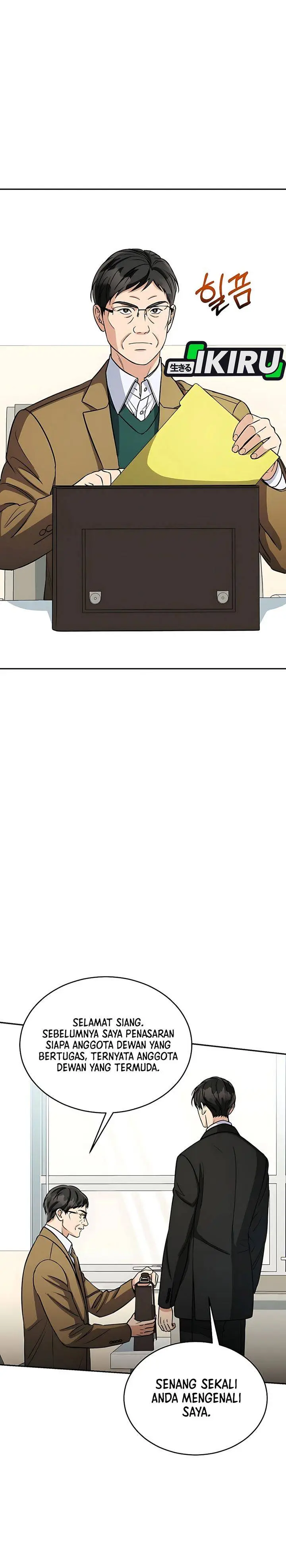 image-komik-the-congressman-gives-me-good-news-chapter-42-24/31