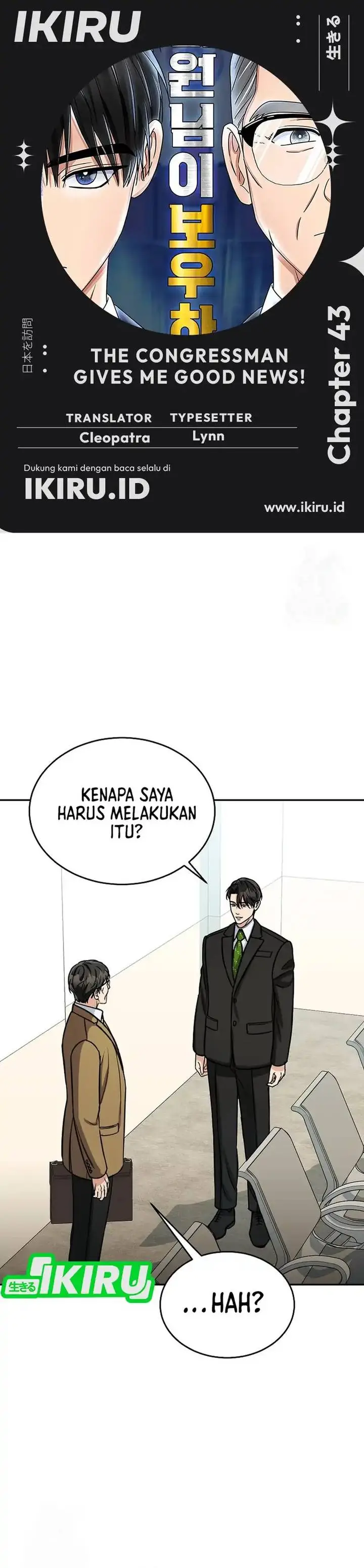 image-komik-the-congressman-gives-me-good-news-chapter-43-0/38