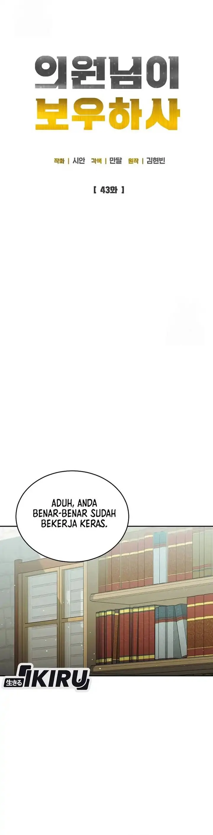 image-komik-the-congressman-gives-me-good-news-chapter-43-10/38