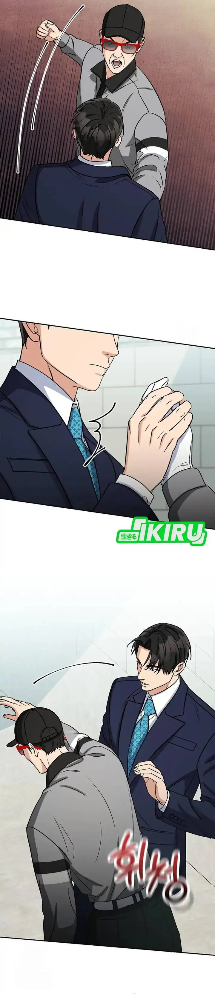 image-komik-the-congressman-gives-me-good-news-chapter-43-22/38
