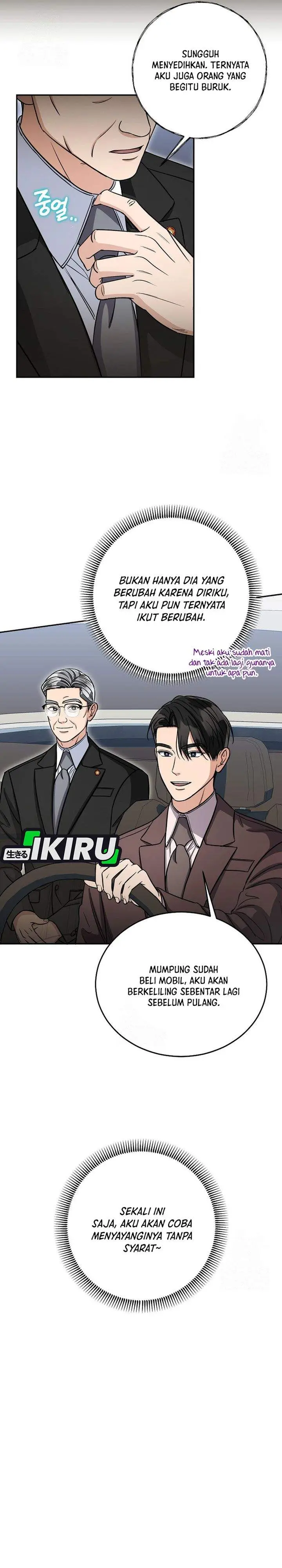 image-komik-the-congressman-gives-me-good-news-chapter-44-6/31
