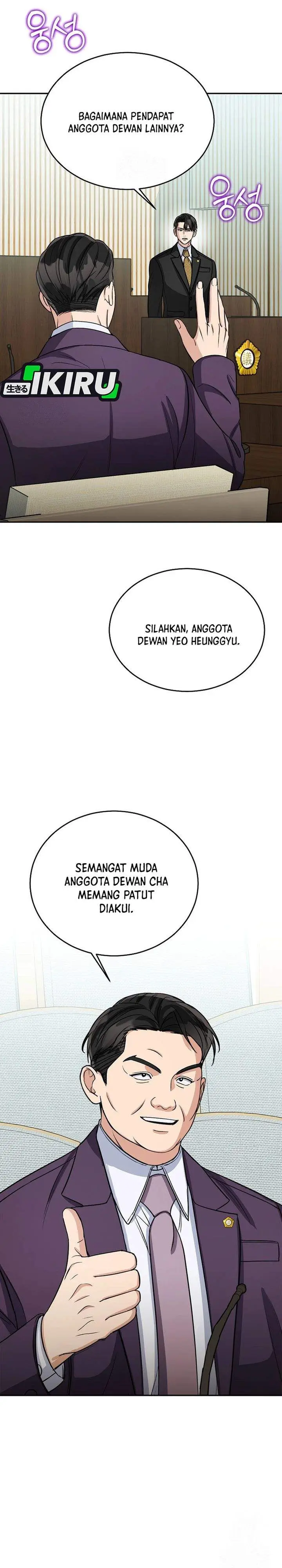 image-komik-the-congressman-gives-me-good-news-chapter-44-26/31