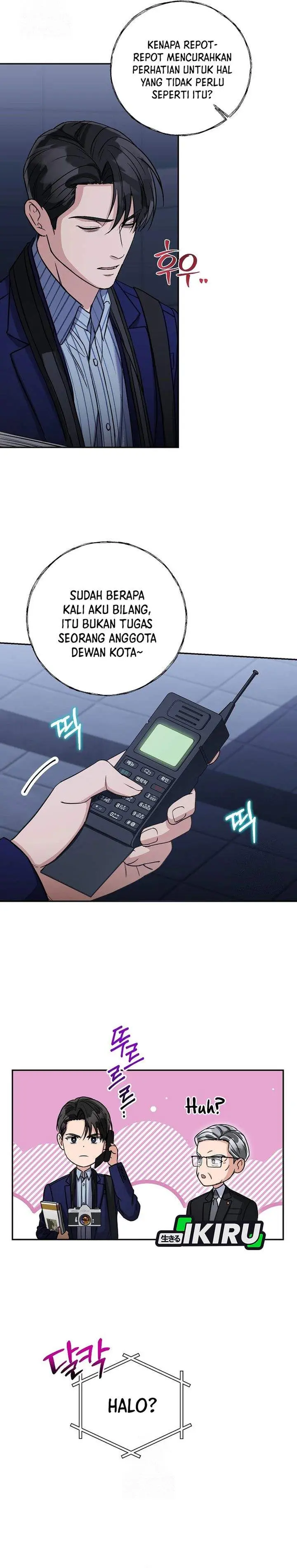 image-komik-the-congressman-gives-me-good-news-chapter-45-10/29