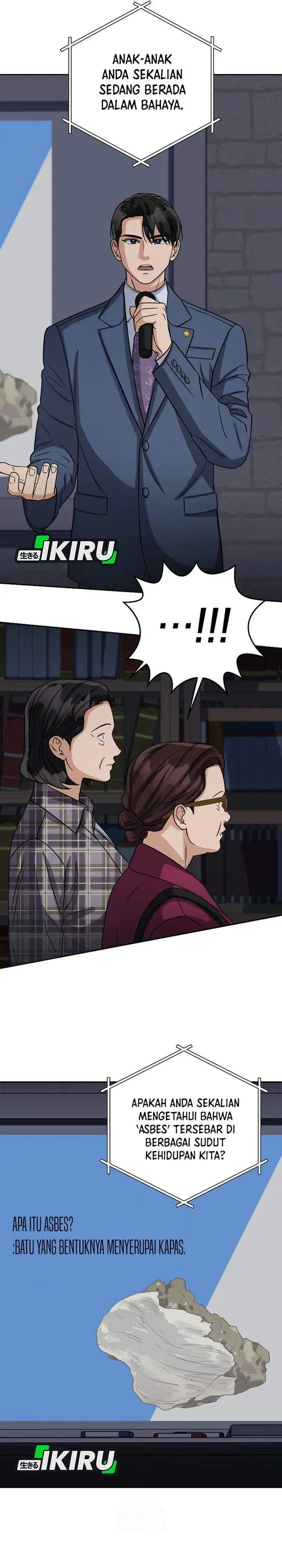 image-komik-the-congressman-gives-me-good-news-chapter-45-16/29