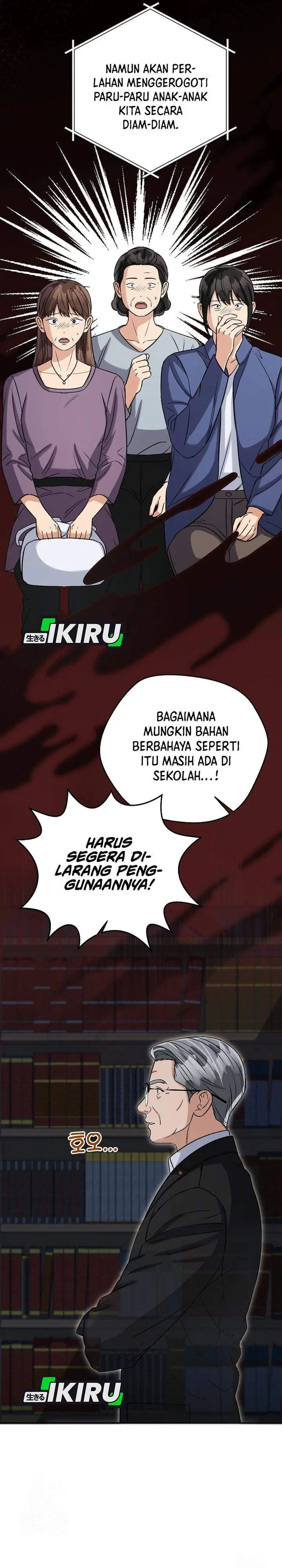 image-komik-the-congressman-gives-me-good-news-chapter-45-19/29