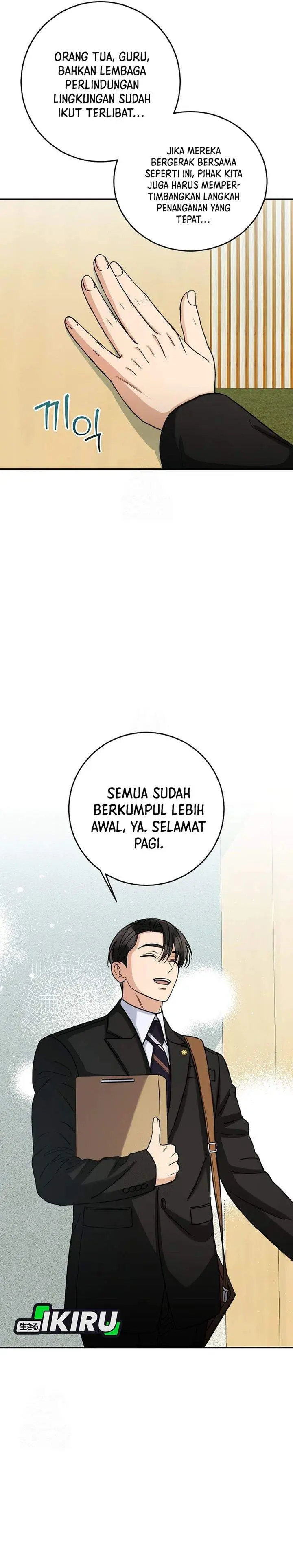 image-komik-the-congressman-gives-me-good-news-chapter-45-24/29