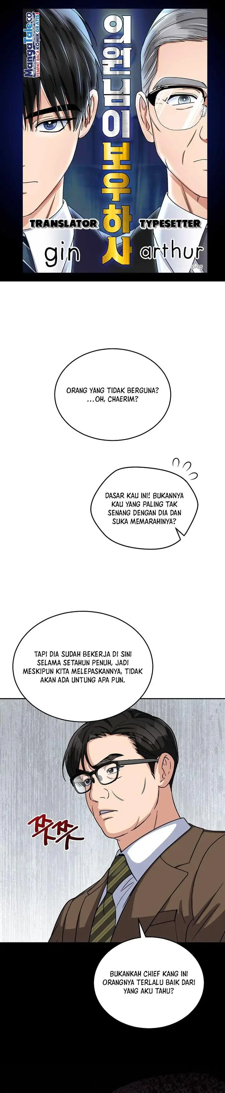 image-komik-the-congressman-gives-me-good-news-chapter-6-0/18