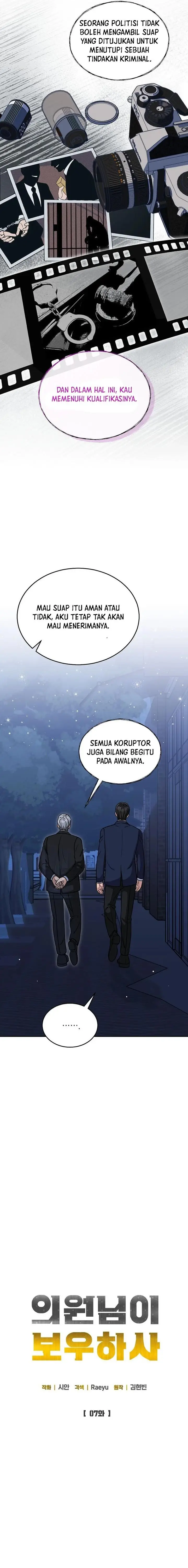 image-komik-the-congressman-gives-me-good-news-chapter-7-3/19